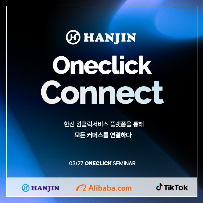 (주)셀러파트너 이미지
