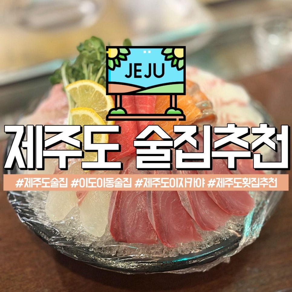 오렌찌 이미지