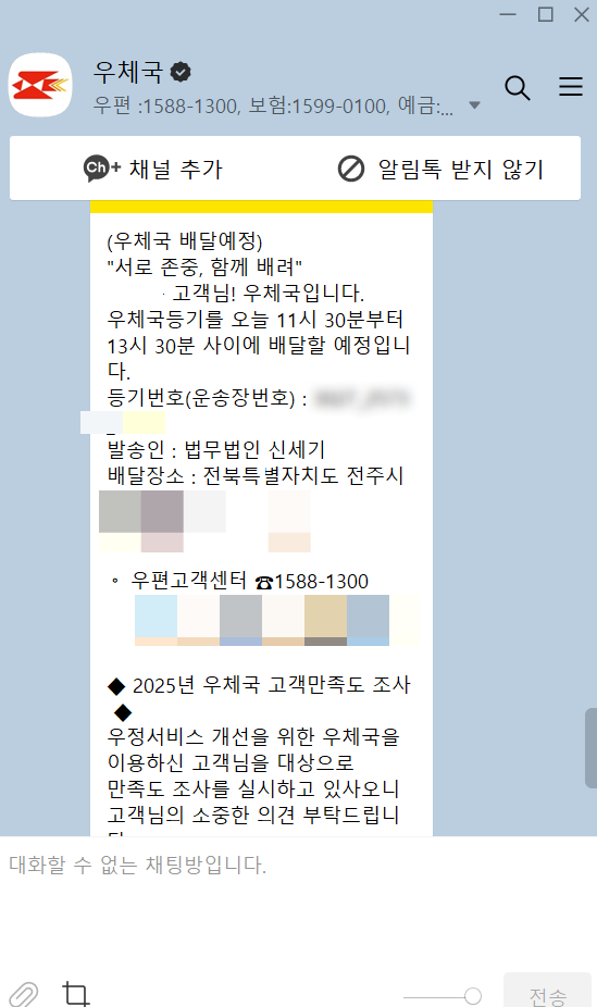 법무법인세기 이미지