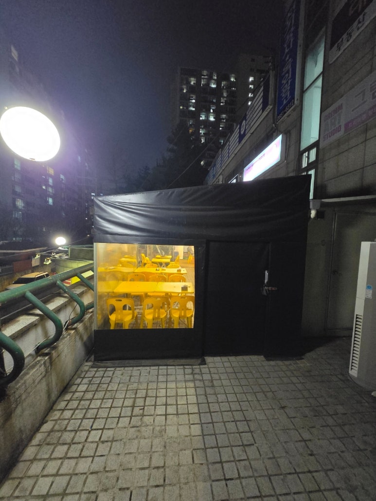 검은천막 사진 3