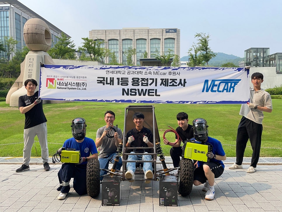 (주)한양기술공업 이미지