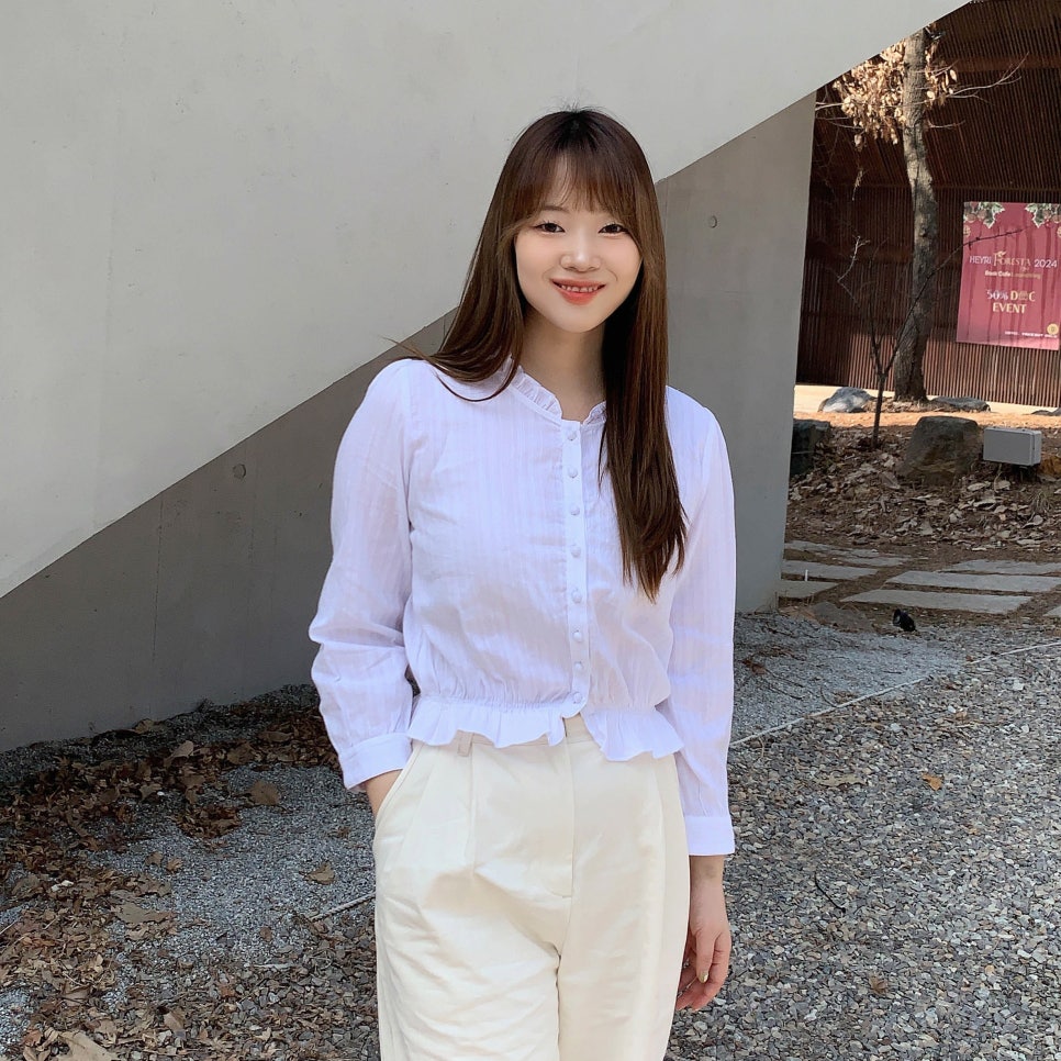 하네(HANE) 이미지