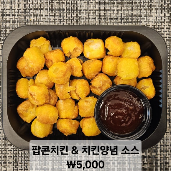 고셰프의찬 이미지