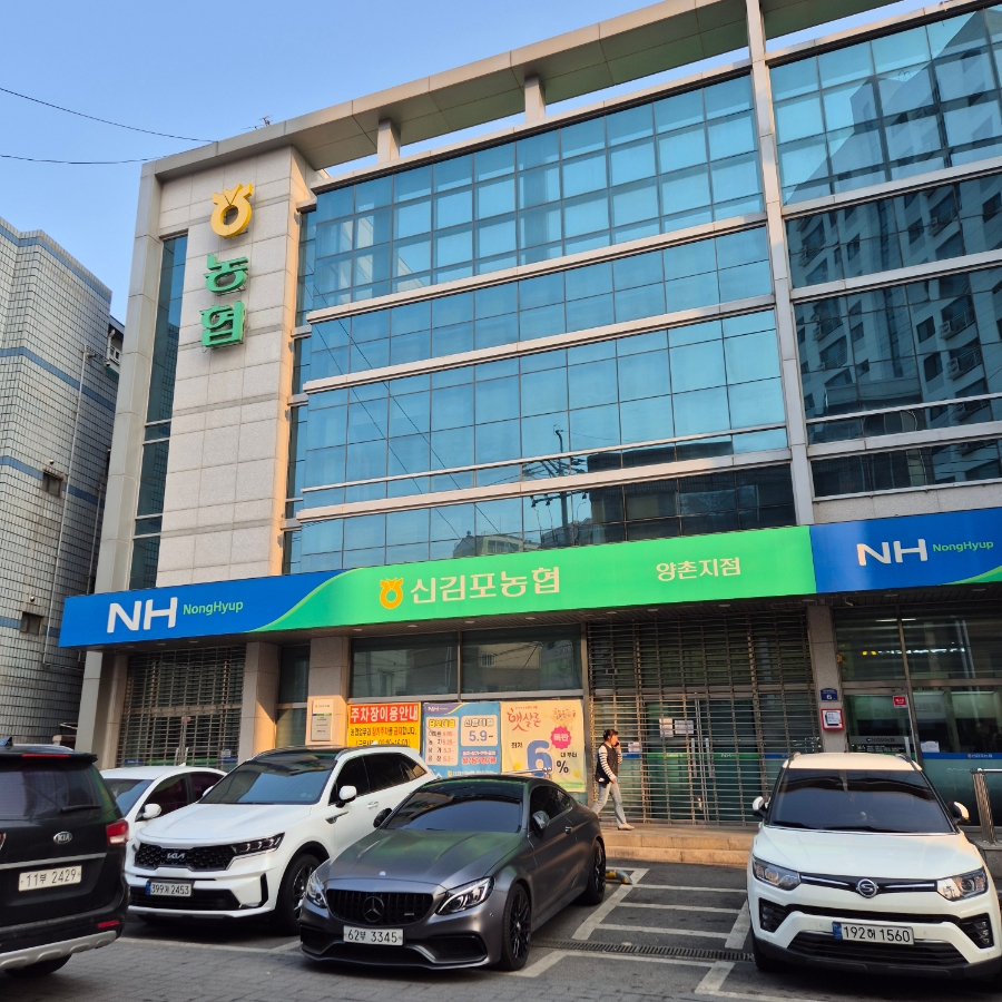 로랜드상회 이미지