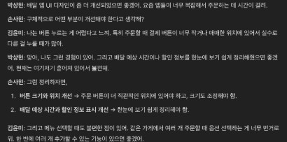 수연엔지니어링 이미지