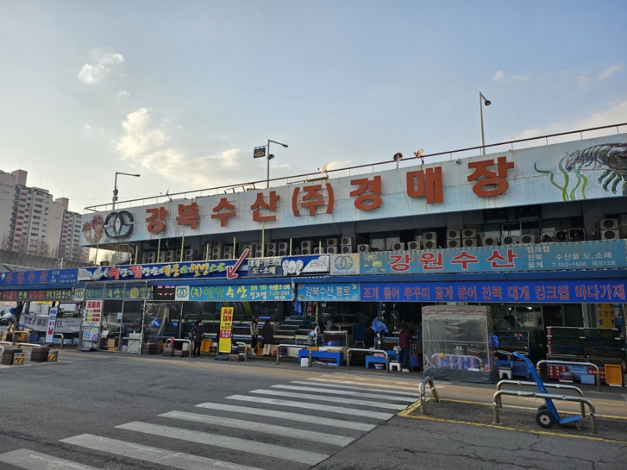 싱싱농수산물 이미지