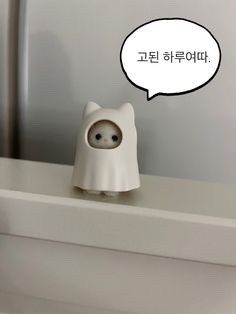 공감힐링연구소 이미지
