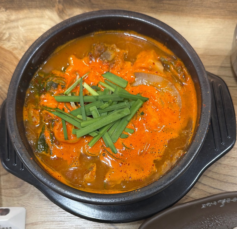 고향옥얼큰순대국 이미지