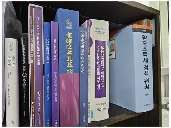 세무법인넥스트 이미지
