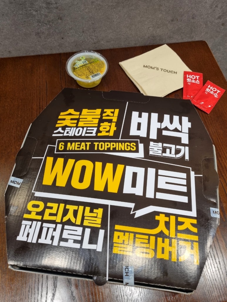 맘스피자오류동역남부점 이미지