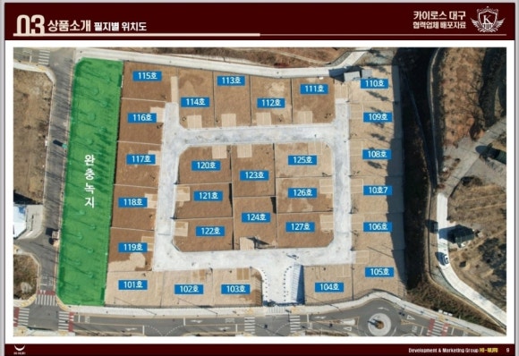 도남가든 이미지