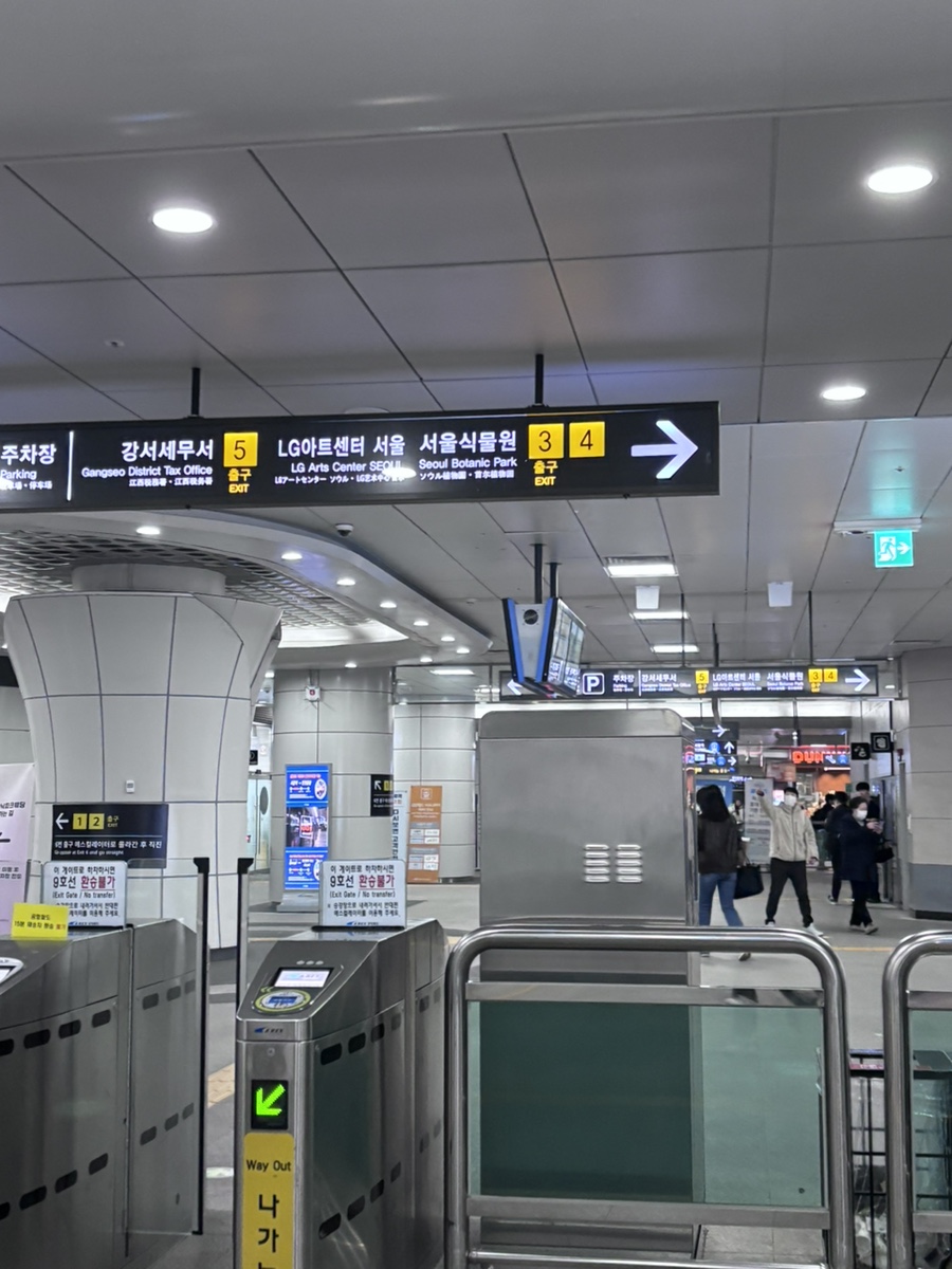 광일광고 이미지