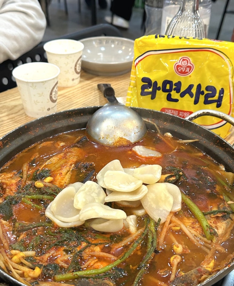 진수산 이미지