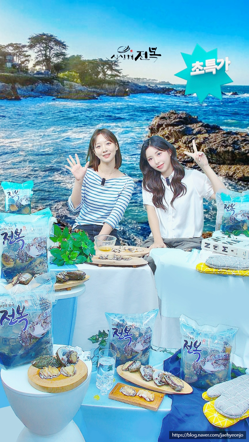 에픽커머스 이미지
