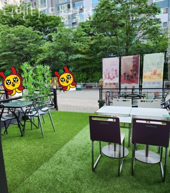 더벤티 도농역점 이미지