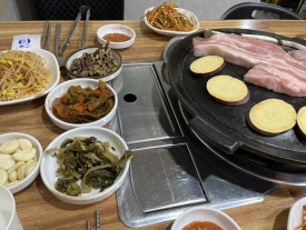 희야네솥뚜껑삼겹살 이미지