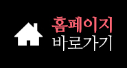 이원제성형외과 이미지