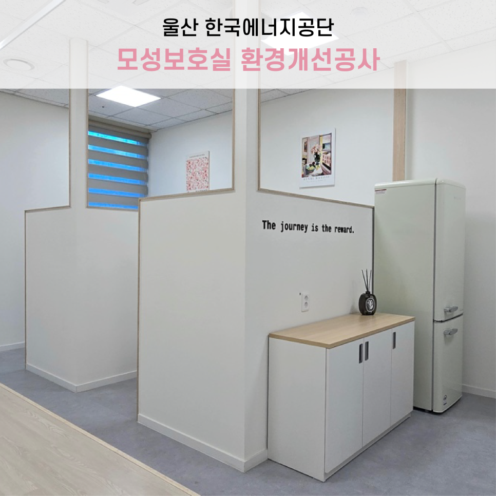 지오스웰디자인 이미지