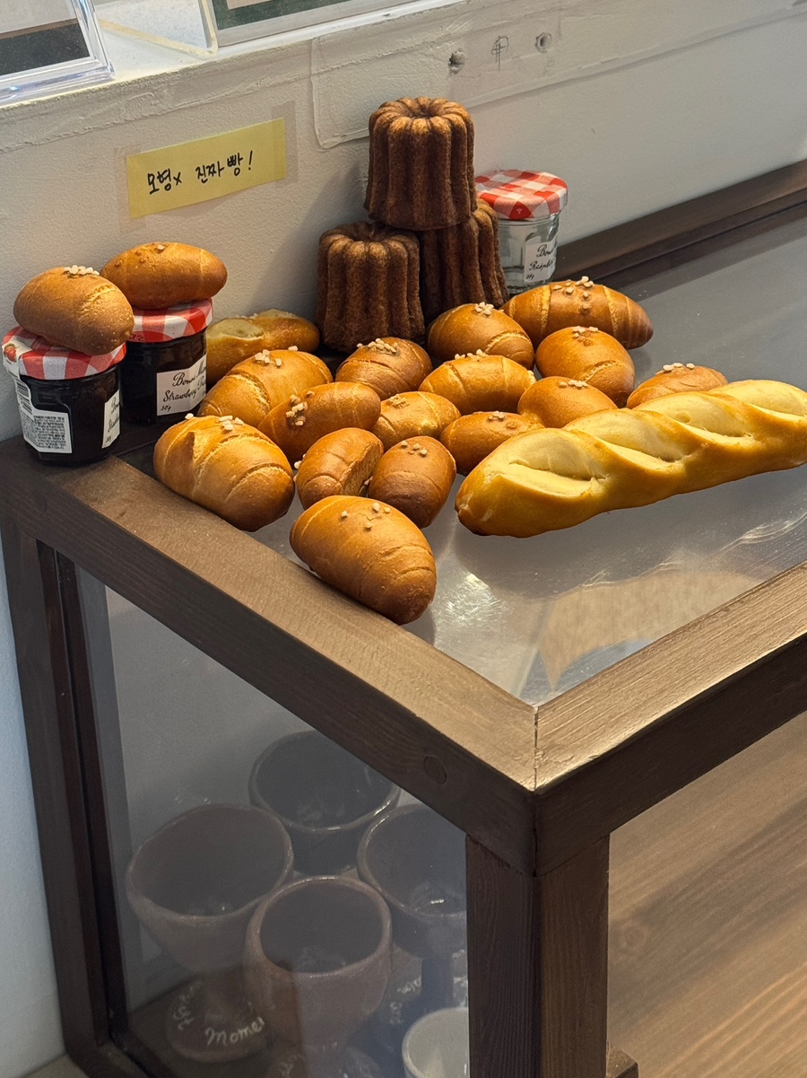 크레메(Creme) 이미지