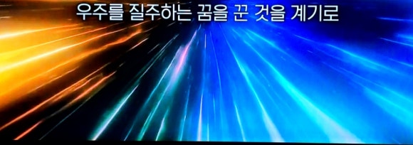 믿고사는사람들 이미지