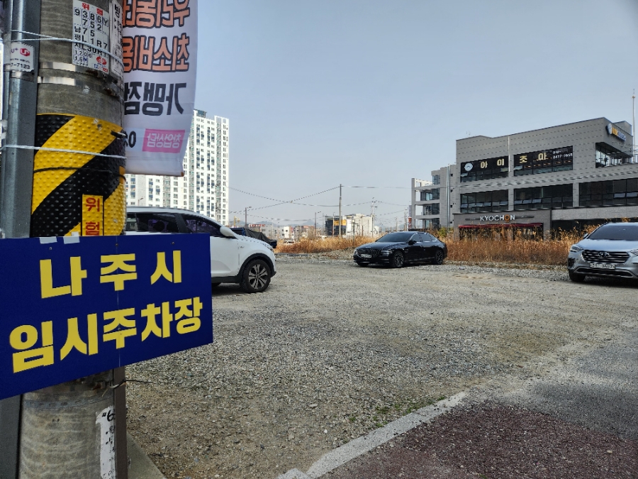 화순미용실 이미지