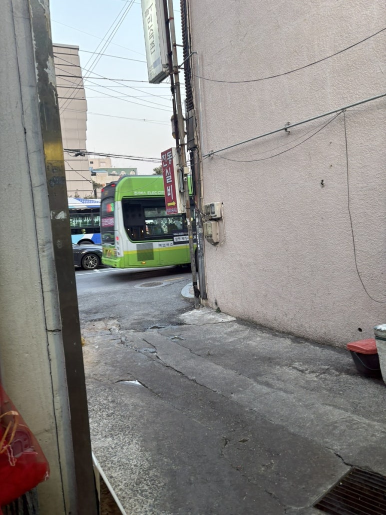 롯데리아마산 이미지