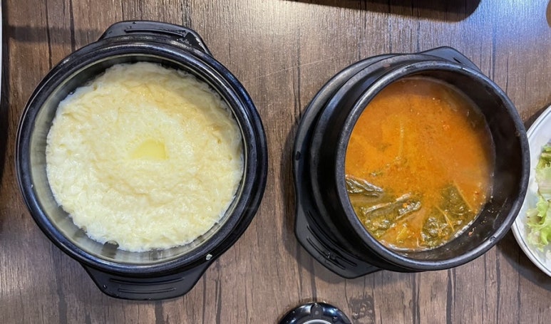 돈벼락삼겹살 이미지