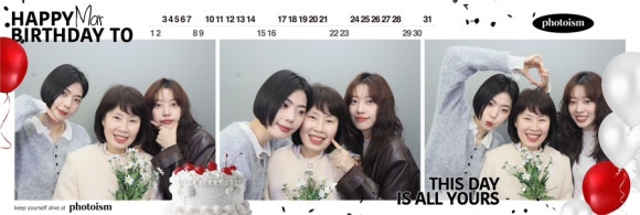 치즈씨 이미지