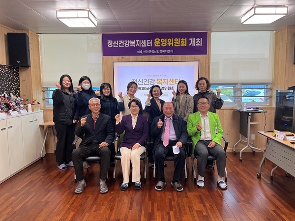 정신건강 이미지