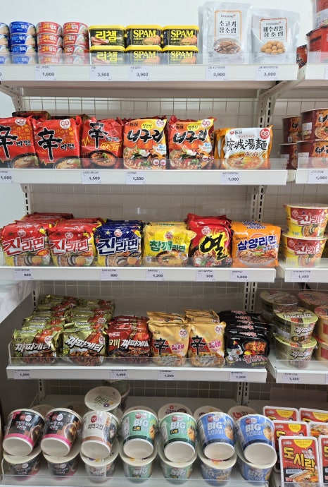 밥끼 이미지