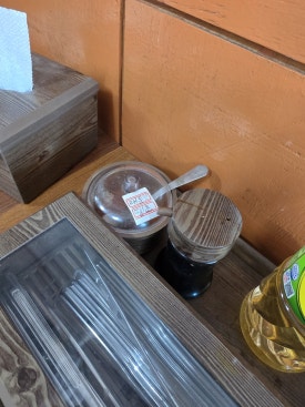 신동아반점 이미지