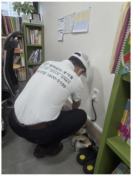 부산총각 이미지