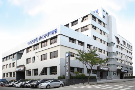 안산봄내과 이미지