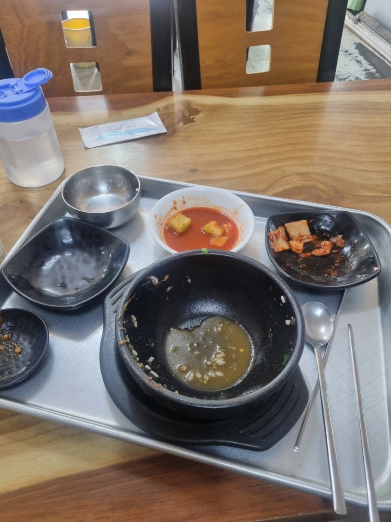 자인골한우수구레 이미지