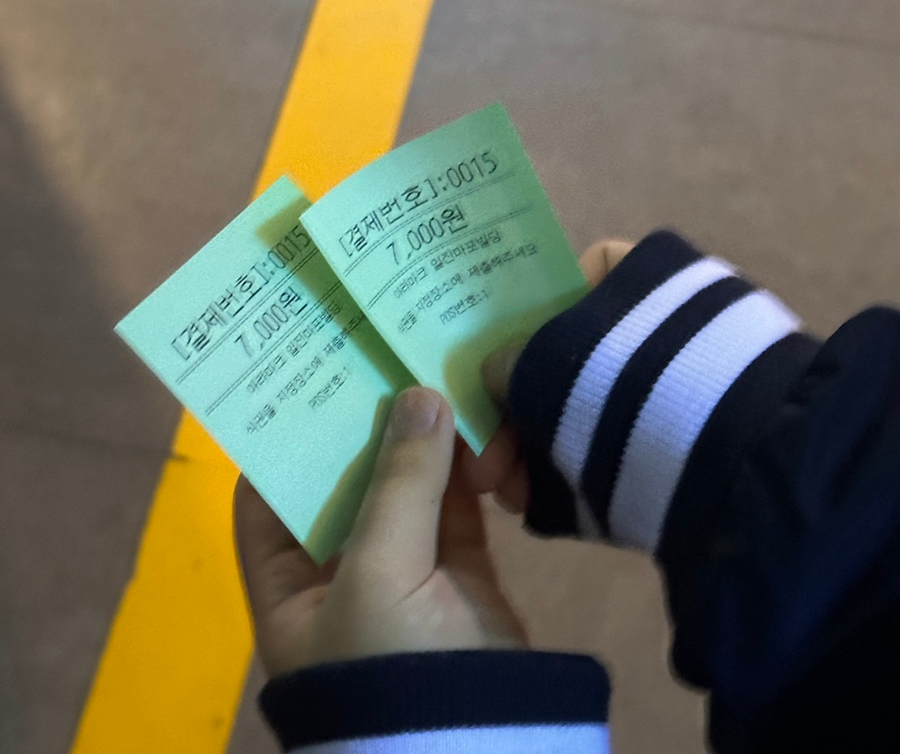 일진구내식당 이미지