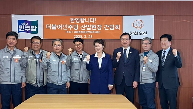 오션의원 이미지