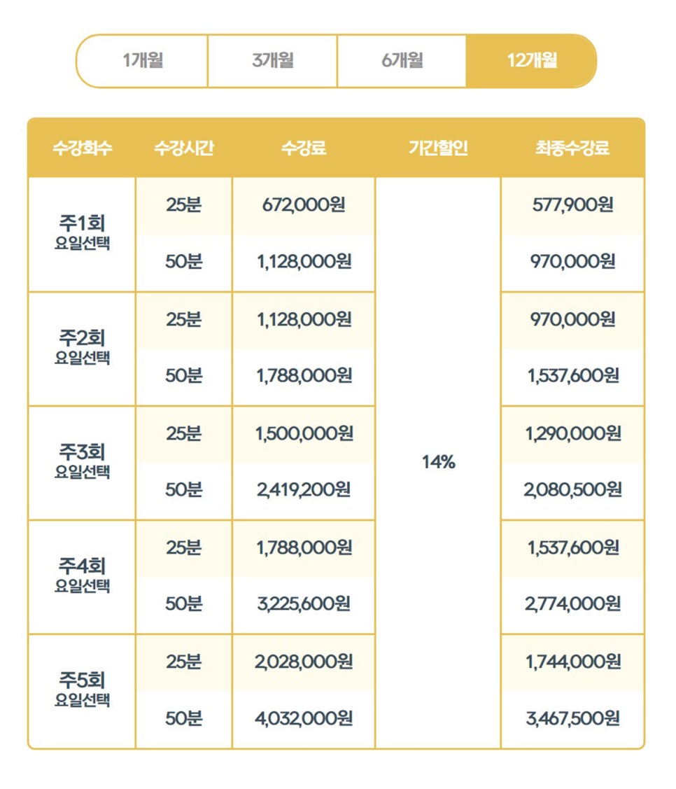 (주)아이비 25 이미지