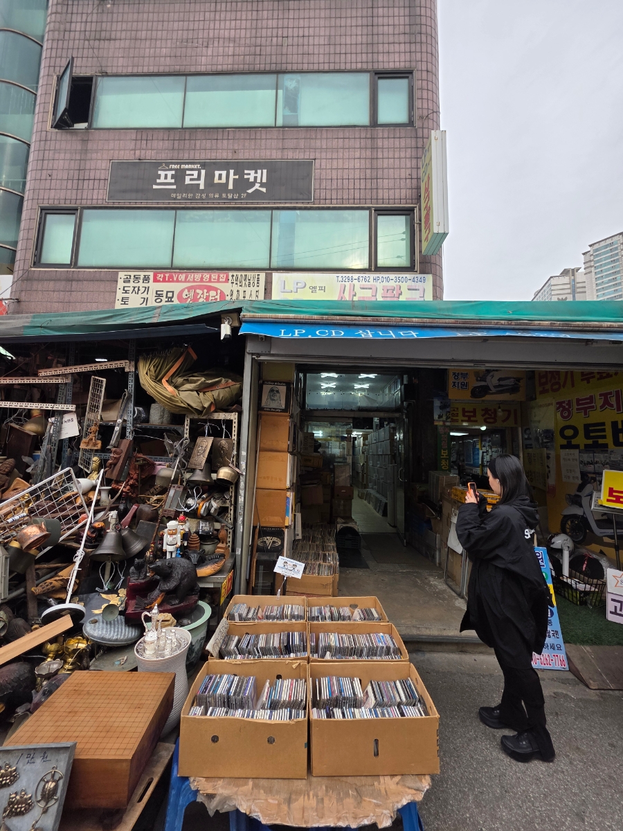 LP사구팔구 이미지