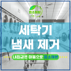 메인이미지1