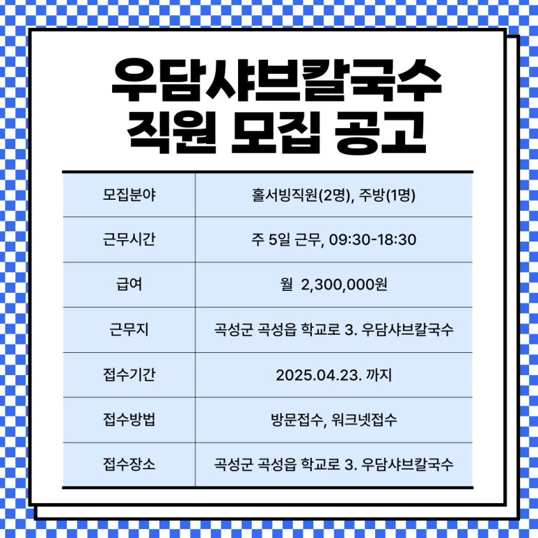 안국산업주 이미지