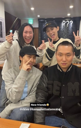 송가네 이미지