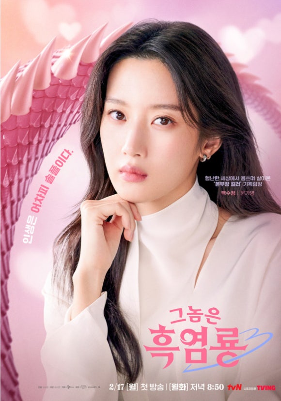 그놈헤어 이미지