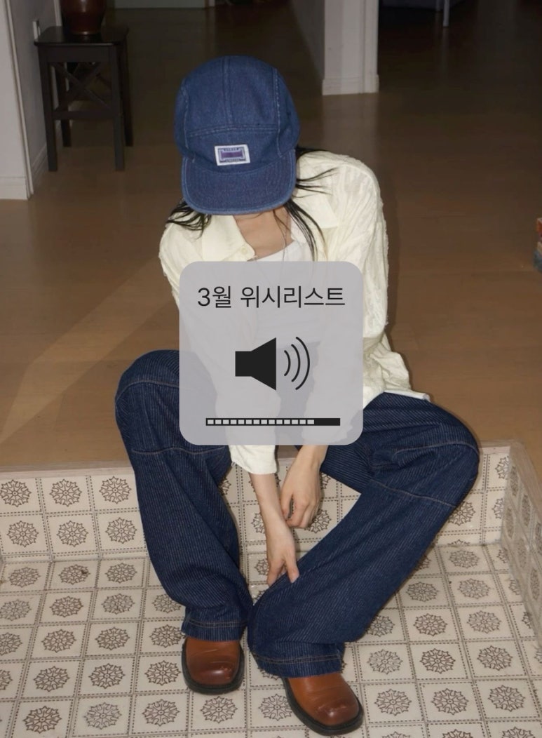 고드나트 이미지