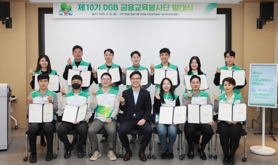 별별체험교실 이미지