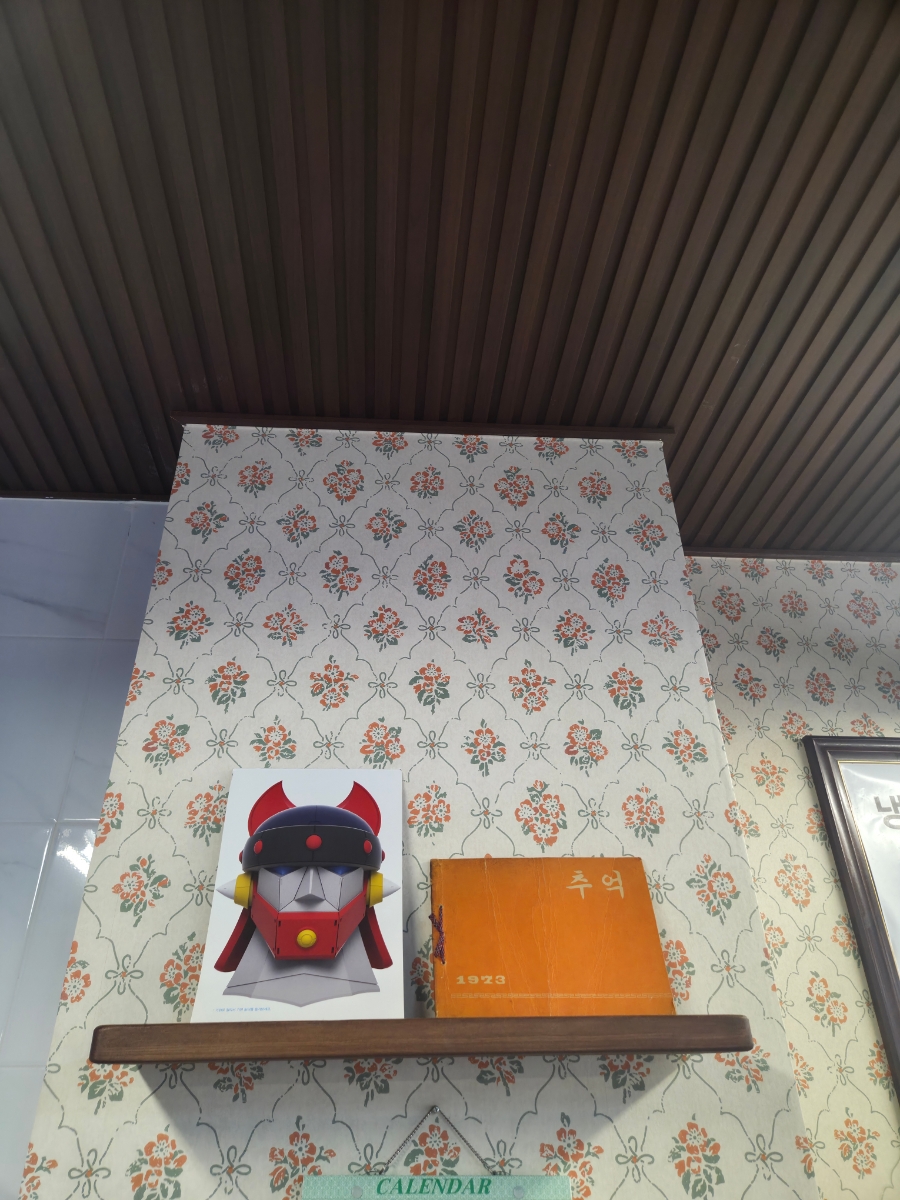태장밥집 이미지