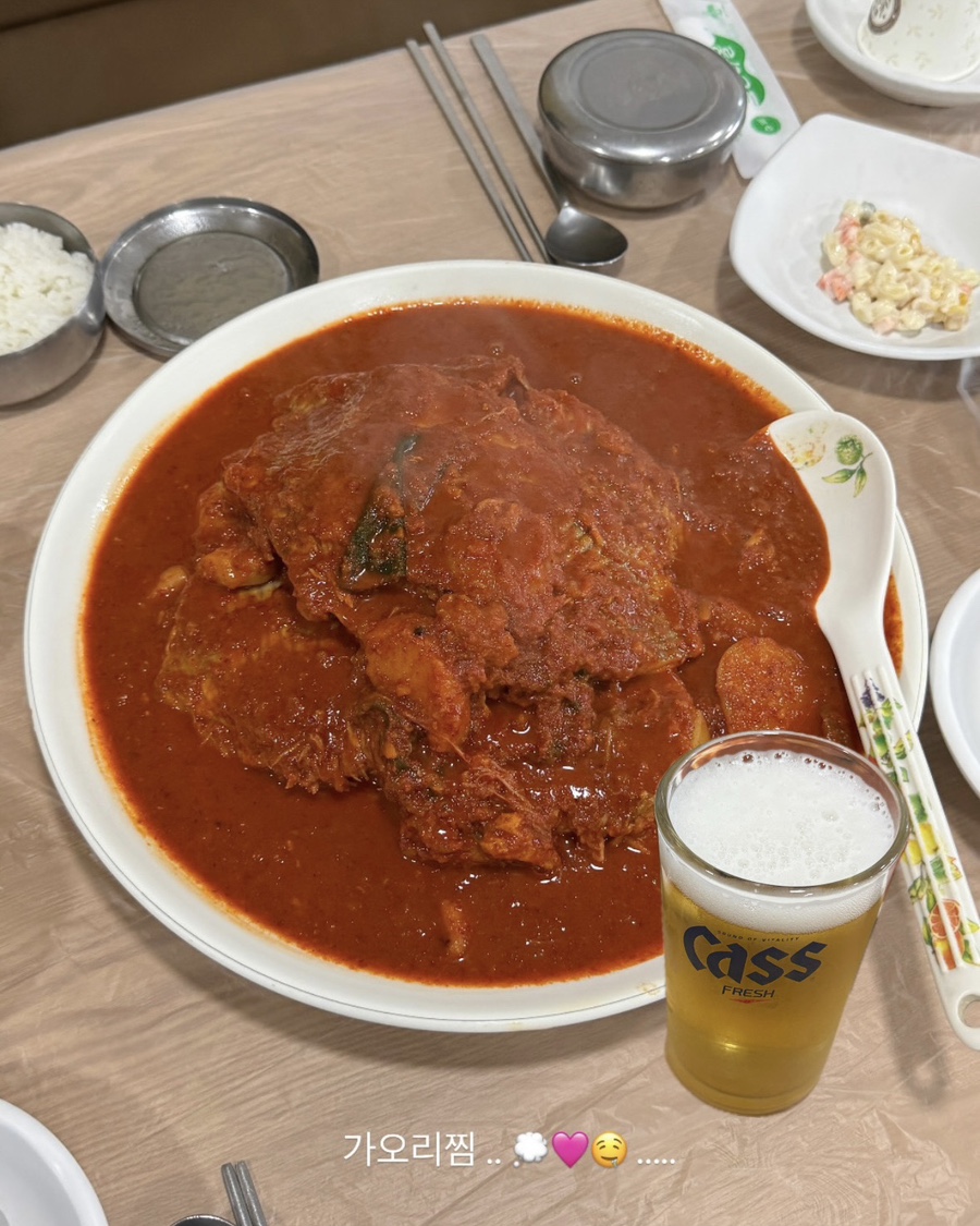 이모생선 이미지