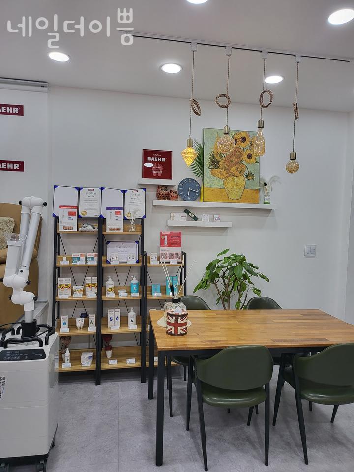 샵더이쁨 이미지
