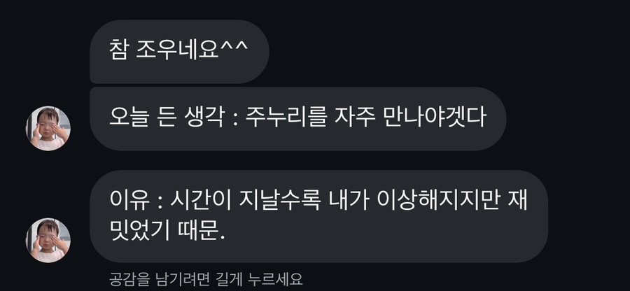 주누리 이미지