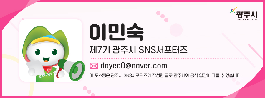 책방누크 이미지