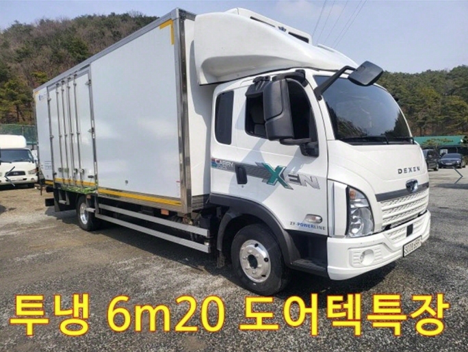 더쎈 이미지